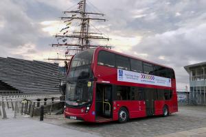 Alexander Dennis Enviro400 Hydrogen Prototype 2015 года 